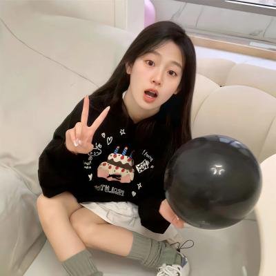 雁南飞